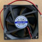 8007682825 Вентилятор Jamicon JF0825S1M-R 12v 0,15A 80x25 Hirschmann