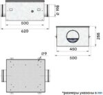 8017969621 Вентилятор канальный круглый шумоизолированный VS(AC1/D)- 200 Compact УН-00006109 Hirschmann — изображение 8
