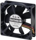 8006103345 9A0824S401, Fan Tubeaxial 24VDC Square - 80mm L x 80mm H Ball 42.4 CFM (1.19m³/min) 3 Wire Leads Hirschmann — изображение 3