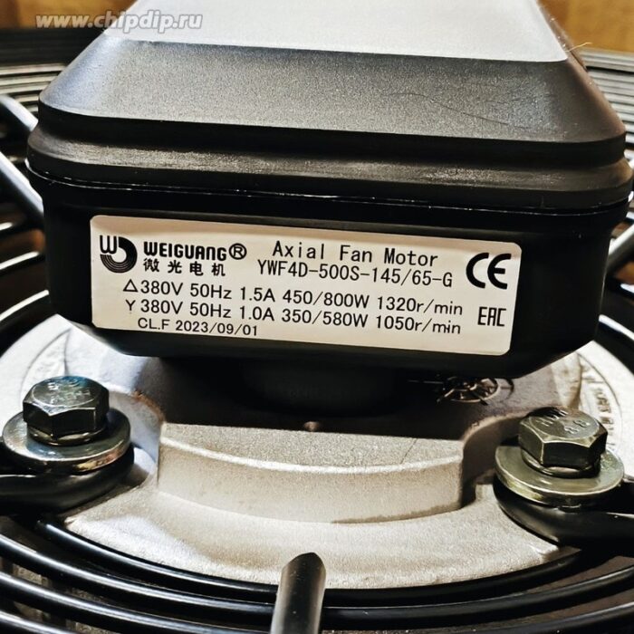 8025255320 Вентилятор Weiguang YWF4D-500S-145/65-G 380V 800W 1.5A Hirschmann — изображение 4