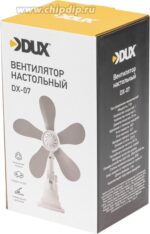 8030774677 60-0224, Вентилятор настольный DX-07 Hirschmann — изображение 9