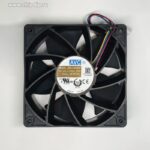 8037185685 Вентилятор AVC DBPJ1238B2F 12V DC 2.00A 120X38 4pin Hirschmann