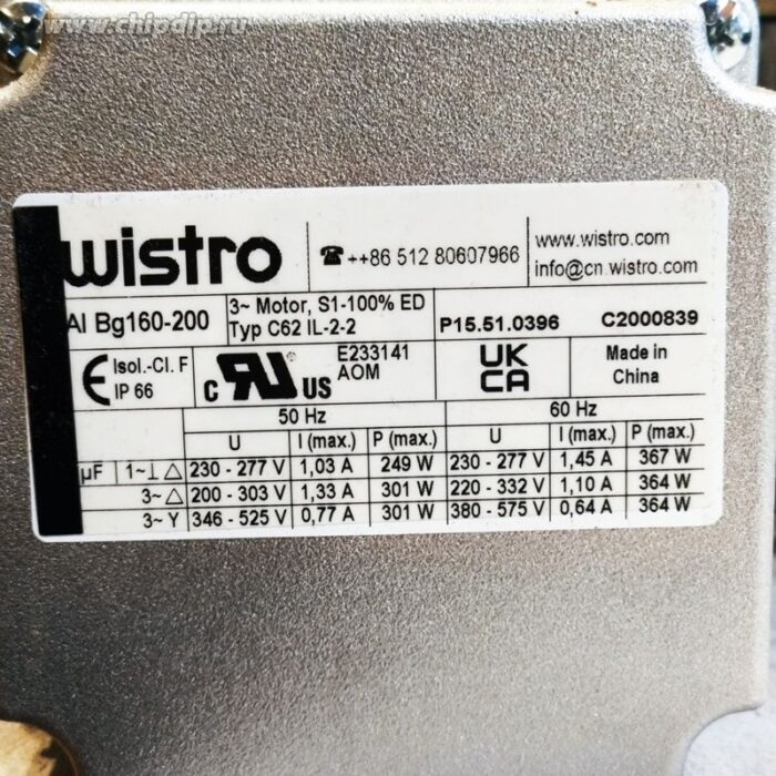 8037186198 Вентилятор WISTRO FLAI Bg160-200 C62 IL-2-2 50/60Hz 230/380V () Hirschmann — изображение 2