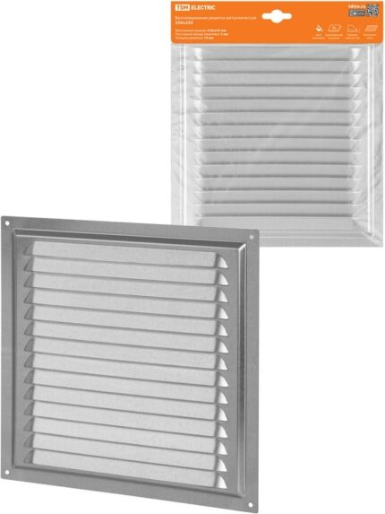 8028920007 SQ1807-0715, Решетка металл. 250х250, с оцинкованным покрытием, TDM Electric () Hirschmann