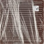 8028920022 SQ1807-0743, Решетка металл. усиленная 500х500, коричневая, с покрытием полимерной эмалью, TDM Electric Hirschmann — изображение 5