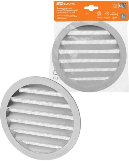 8028920027 SQ1807-0803, Решетка вентиляционная круглая алюминиевая с москитной сеткой, с фланцем d160, внеш. D185, TDM Electric Hirschmann