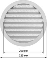 8028920028 SQ1807-0804, Решетка вентиляционная круглая алюминиевая с москитной сеткой, с фланцем d200, внеш. D225, TDM Electric Hirschmann — изображение 6