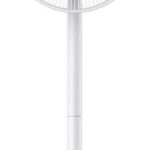 8045405454 Вентилятор напольный Xiaomi Mi Smart Standing Fan 2 EU, белый [bhr4828gl] Hirschmann