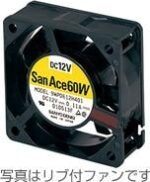 8002723445 9WP0624H4011, San Ace 9WP Series Axial Fan, 24 V dc, DC Operation, 31.8m³/h, 1.44W, 60mA Max, IP68, 60 x 60 x 25mm Hirschmann — изображение 3