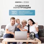 8007245961 Вентилятор настольный Black металл. решётка 14см, USB питание CT-5040 BLACK Hirschmann — изображение 5