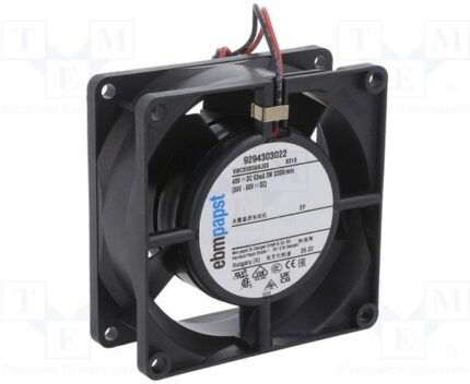 8045421526 Вентилятор Ebmpapst 8318 48V 3W 80x32 2pin () Hirschmann