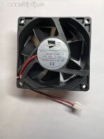 8038676824 Вентилятор HXH HDH0712UA DC 12V 0.35A 70x25 2pin Hirschmann