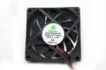 8038720745 Вентилятор 70x70x15, напряжение 24В, ток 0.20А, выводы 2L, подшипник скольжения, FSY71S24H, FONSONING Hirschmann