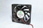8038720745 Вентилятор 70x70x15, напряжение 24В, ток 0.20А, выводы 2L, подшипник скольжения, FSY71S24H, FONSONING Hirschmann — изображение 2