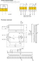 8038695486 Электропривод BLF230-05 для противопожарных клапанов Hirschmann — изображение 3