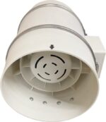 8037997775 Вентилятор канальный осевой VO(AC1)- 250 с пультом (2 скорости) УН-00009162 Hirschmann — изображение 9