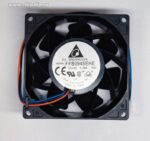 9001060635 Вентилятор DC Brushless Model: FFB0948EHE DC 48V 3pin 90x38 0.39A -R00 Hirschmann