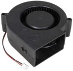 8030469147 Вентилятор-улитка 95.5х97х33 мм, 2000 об./мин., 5 В Hirschmann