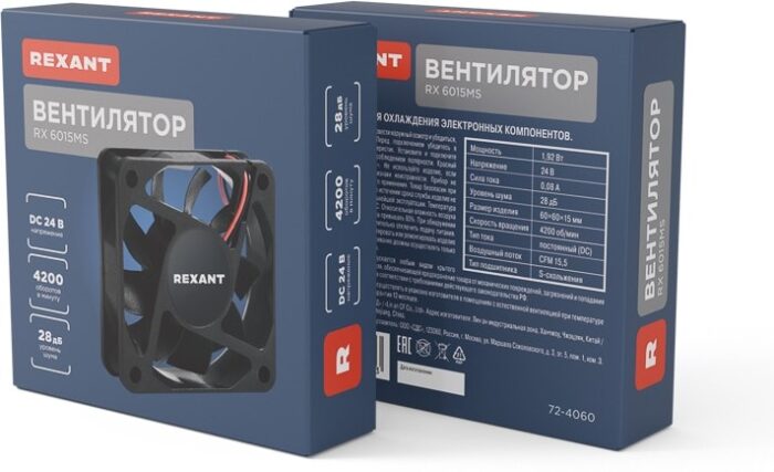 8000063272 72-4060, Вентилятор RX 6015MS, DC 24В Hirschmann — изображение 5