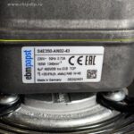 8041356230 Вентилятор Ebmpapst S4E350-AN02-43 230V 50Hz 0.73A 165W 1340min-1 () Hirschmann
