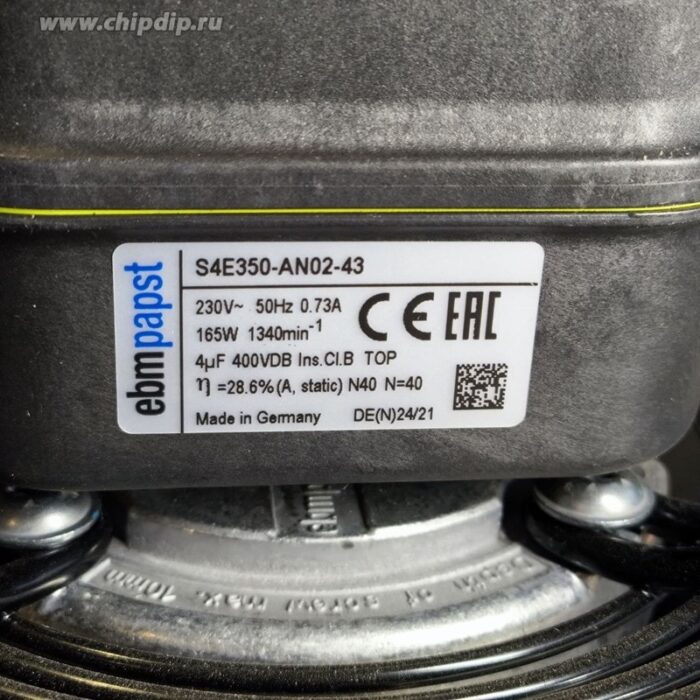 8017090820 Вентилятор Ebmpapst S4E350-AN02-43 230V 50Hz 0.73A 165W 1340min-1 Hirschmann — изображение 2
