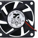 8026602864 Вентилятор ARX FD1260-S3112C 12V 0,13A 60x15 2pin Hirschmann
