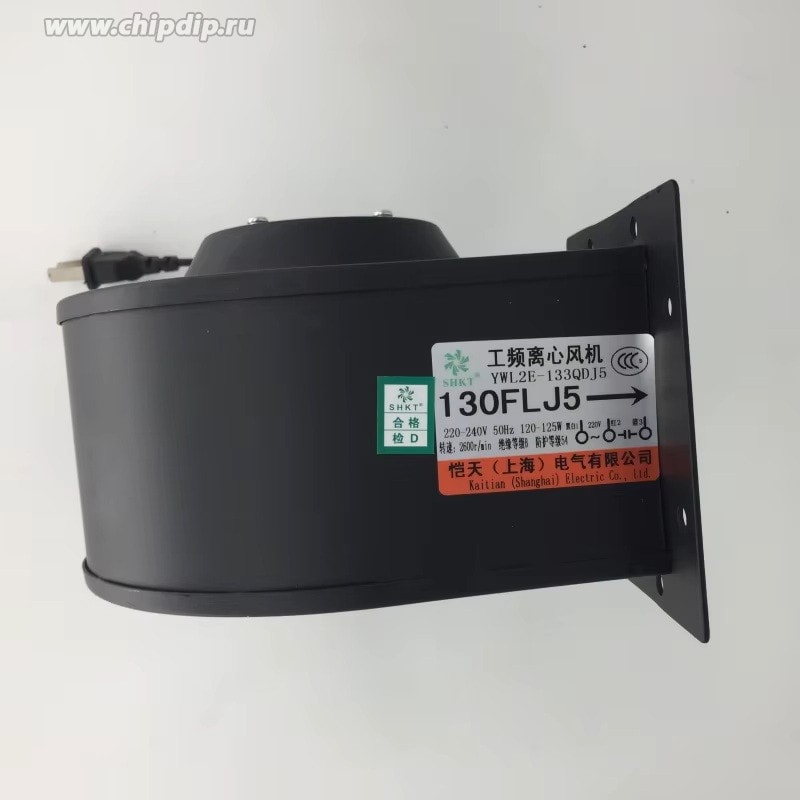 doc058354023 8017126340 Центробежный вентилятор 130FLJ5 220 V (8979) Hirschmann — изображение 1