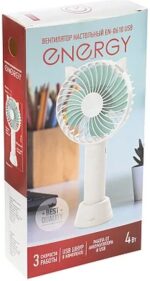 8018472625 Вентилятор EN-0610 USB (настольный, аккумулятор) белый 103932 Hirschmann — изображение 4