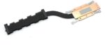 8026267610 Радиатор системы охлаждения для ноутбука Asus Zenbook UX305 UX305UAB Hirschmann