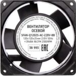 8040442855 Осевой вентилятор Sweko SFAN-Q12025-AC-220V-BB 230v 120x120x25 () Hirschmann