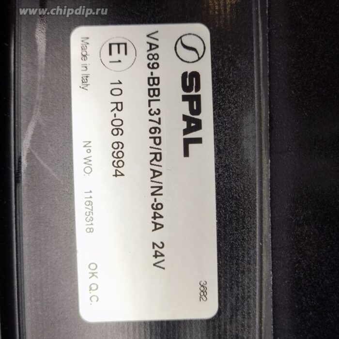 8041807677 Вентилятор автомобильный Spal VA89-BBL376P/R/A/N-94A 24V 268W () Hirschmann — изображение 2