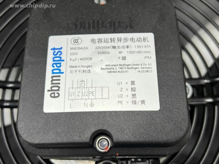 8009188554 Вентилятор Ebmpapst S4E450-AU03-01 230v 1.55A 350W Hirschmann — изображение 2