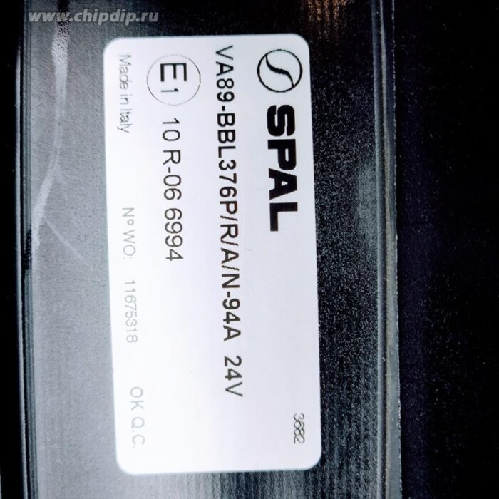 8041807677 Вентилятор автомобильный Spal VA89-BBL376P/R/A/N-94A 24V 268W () Hirschmann — изображение 4