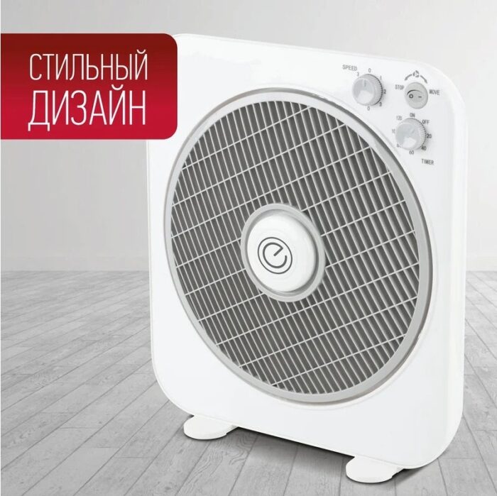 8018362844 Вентилятор EN-1611 1шт/коробка 103891 Hirschmann — изображение 9