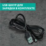 8018296120 Настольный вентилятор, с аккумулятором, белый T-DF421 Hirschmann — изображение 7