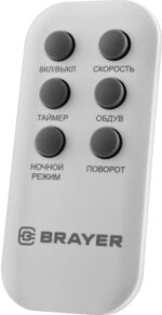 8018297389 Колонный вентилятор с пультом белый BR4958WH Hirschmann — изображение 8