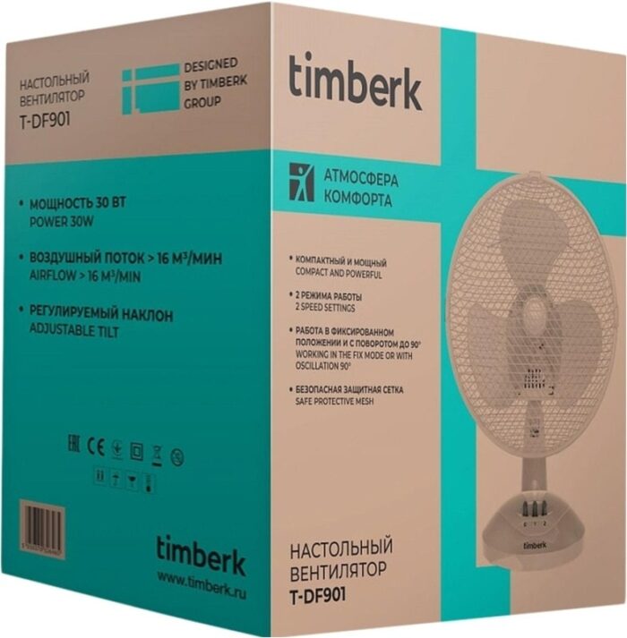 8014342219 Вентилятор настольный Timberk T-DF901, белый Hirschmann — изображение 4