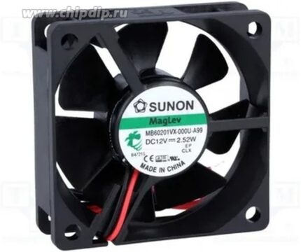 8041805707 Вентилятор SUNON MB60201VX-000U-A99 12V 0.21A 2.52W 60x20 2pin Hirschmann