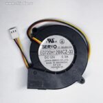 8044109650 Вентилятор SERVO DC BRUSHLESS E0720H12B8CZ-00 12V DC 0.3A улитка 3pin () Hirschmann