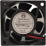 8044109725 Вентилятор Pelko Motors D6025X24BPLP1b-7 24V 0.20A 60x25 2pin () Hirschmann