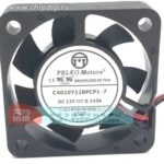 8044109819 Вентилятор Pelko Motors C4010Y12BPCP1-7 12V 0.143A 40x10 2pin () Hirschmann