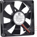 8044109551 Вентилятор Pelko Motors R8015X12BPLP2-7 12V 0.31A 80x15 3pin Hirschmann