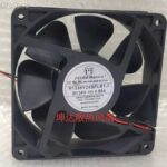 8044109562 Вентилятор Pelko Motors R1238Y24BPLB1 24V 0.85A 120x38 2pin Hirschmann
