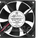 8045336450 Вентилятор Pelko Motors D8025X48BPLB1-7 48V 0.07A 80x25 2pin () Hirschmann