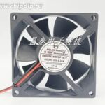 8044852941 Вентилятор Pelko Motors R8025Y24BPCP1C-7 24V 0.34A 80x25 2pin Hirschmann