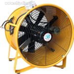 8044857573 SHT-40 вентилятор портативный 220В, диам. 400 мм Hirschmann