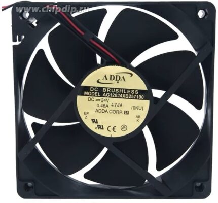 8044850831 Вентилятор ADDA AG12024XB257100 24V 0.46A 120x25 2pin Hirschmann