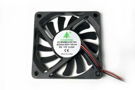 8045250493 Вентилятор 70x70x10, напряжение 12 В, ток 0.25 А, выводы 2L, подшипник скольжения, FSY71S12H Hirschmann