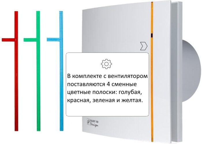 8045130649 Вытяжной вентилятор Soler&Palau Silent-100 CZ - 3C Silver (5210603400) Hirschmann — изображение 2