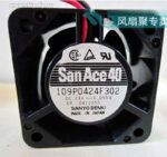 8005415144 109P0424F302, DC Fans DC Axial Fan, 40x40x28mm, 24VDC Hirschmann — изображение 3